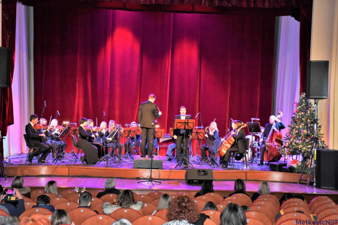 Večeras je u Gradskome kulturnom središtu Metković održan koncert Dubrovačkog simfonijskog orkestara