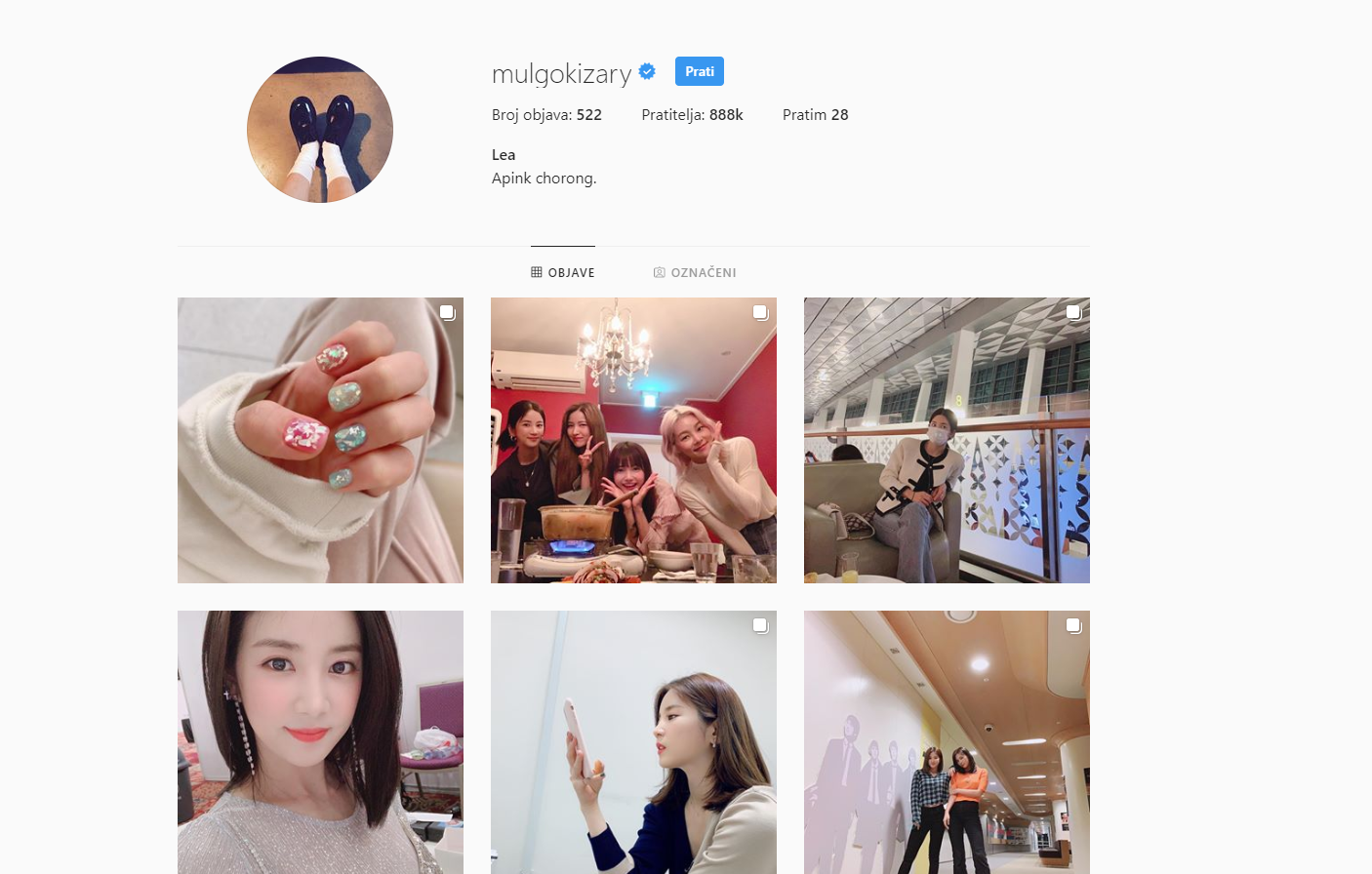 ChorongPark_instagram