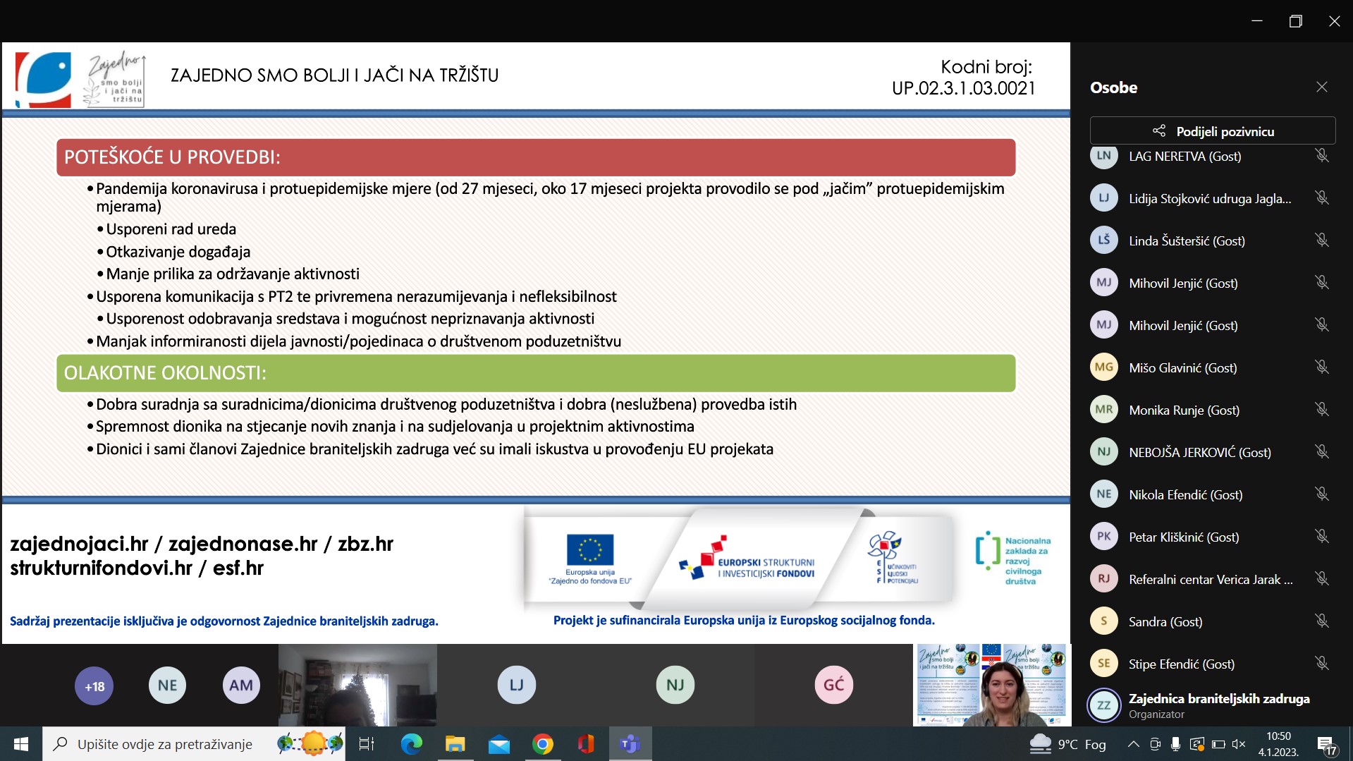 zavrsna_konferencija_15