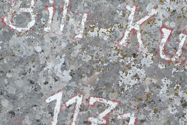 WhatsApp Slika 2023-05-04 u 10